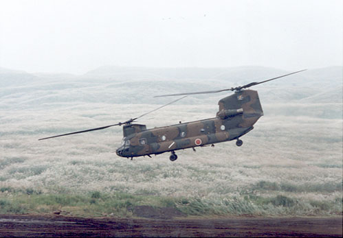 AwRv^[@CH-47J