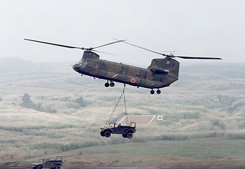 AwRv^[@CH-47J