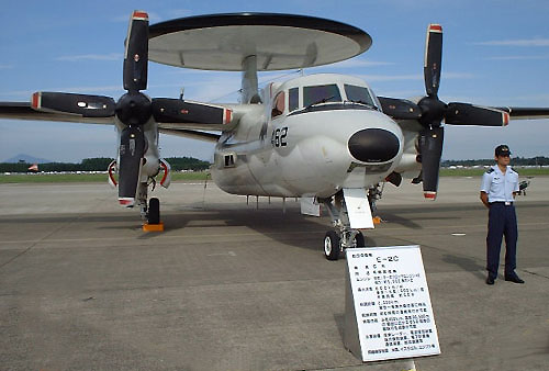 E-2C