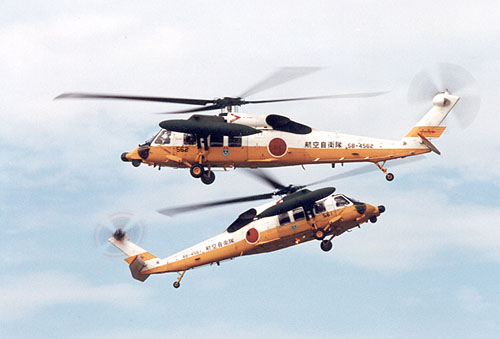 UH-60J